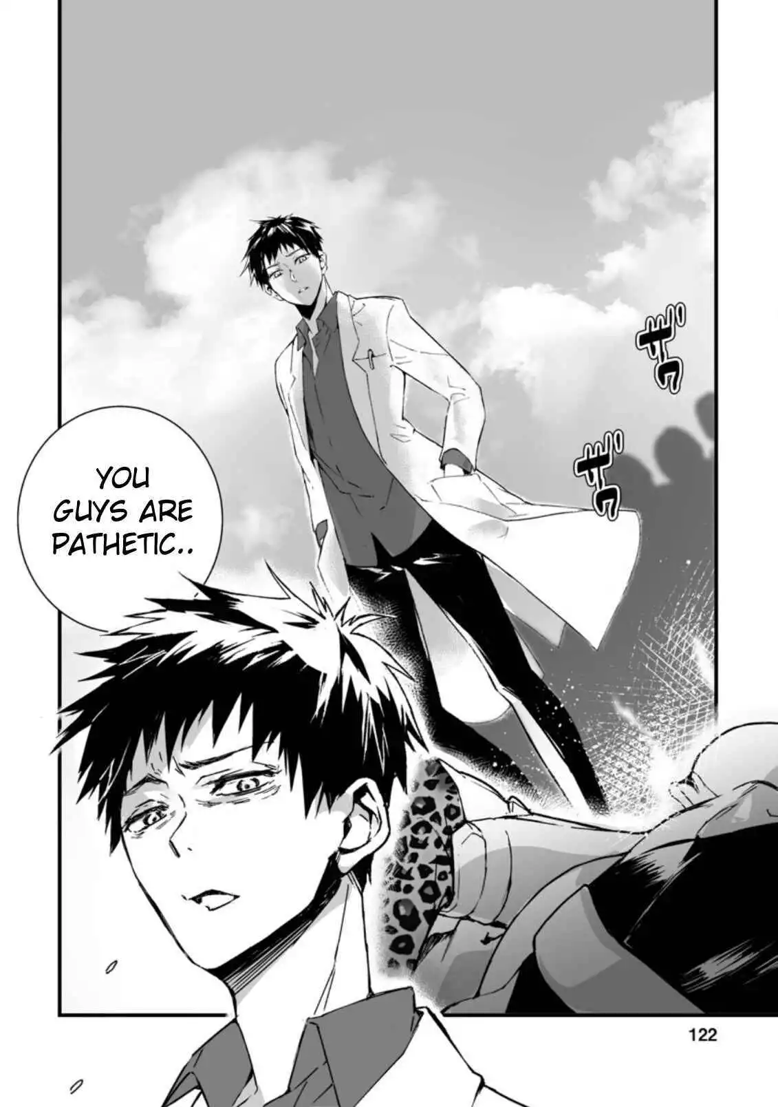 Hero in white coat Chapter 4.3 8